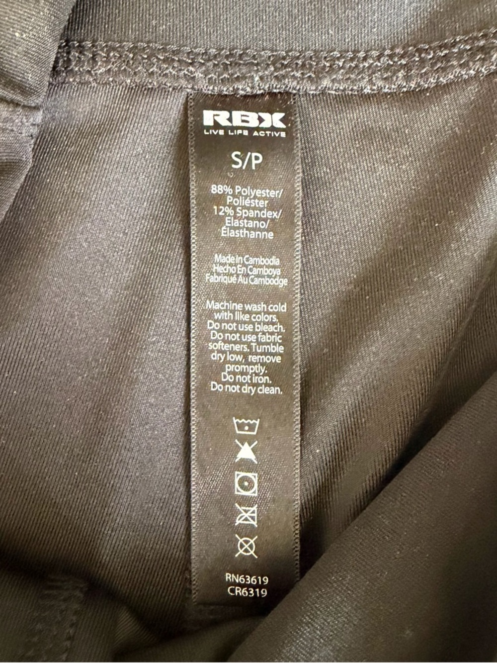 RBX women  Black Athletic Leggings size small capris size small - Picture 2 of 3